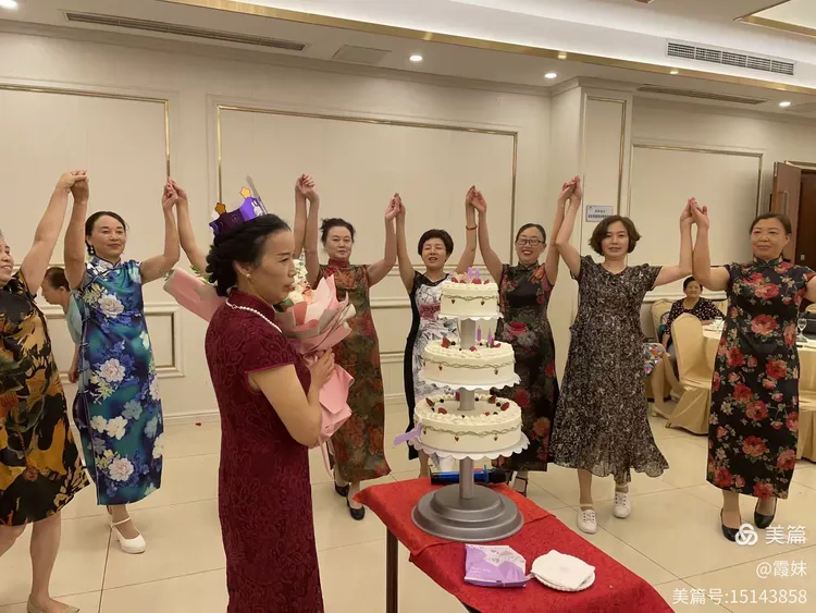 姜琼女士60岁生日庆典纪念